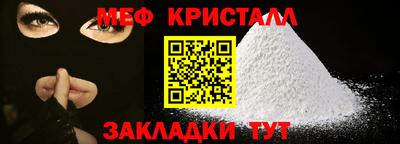 мдпв Бузулук