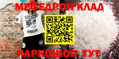 мдпв Бузулук