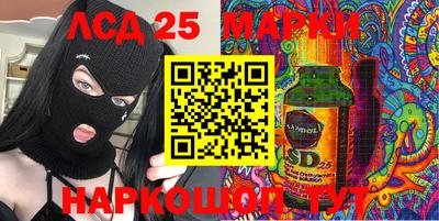 спиды Бугуруслан