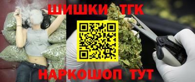 спиды Бугуруслан