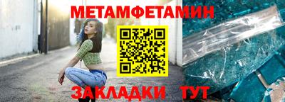 мдпв Бузулук