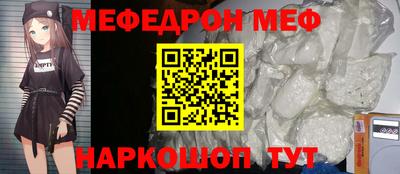 мдпв Бузулук
