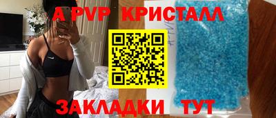 мдпв Бузулук