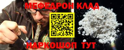 мдпв Бузулук